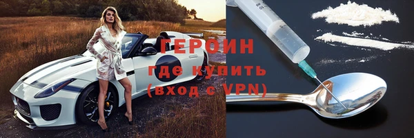 mdpv Пролетарск