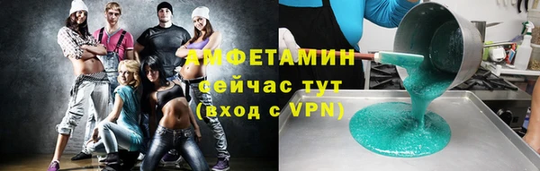 кристаллы Дмитриев