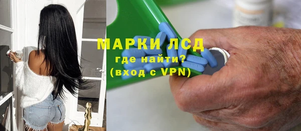 марихуана Дмитров
