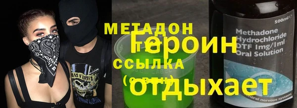кристаллы Дмитриев