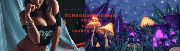 марихуана Дмитров
