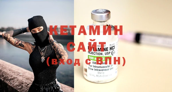 кристаллы Дмитриев