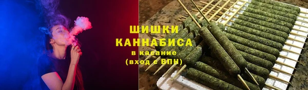марихуана Дмитров