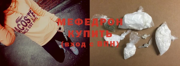 метадон Приозерск