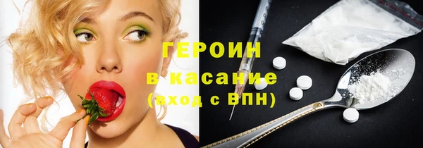 гидропоника Дмитровск