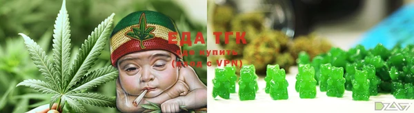марихуана Дмитров