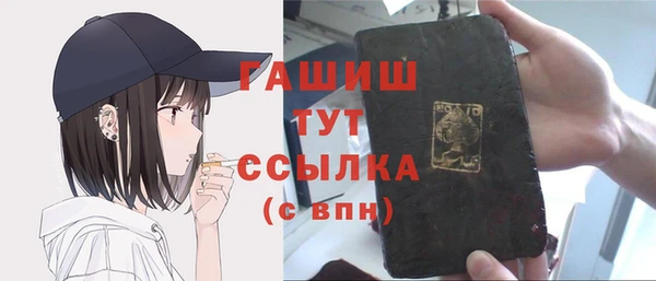 гидропоника Дмитровск