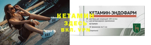 метадон Приозерск