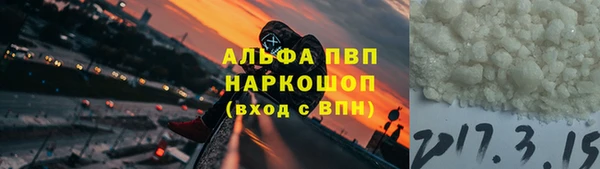 гидропоника Дмитровск