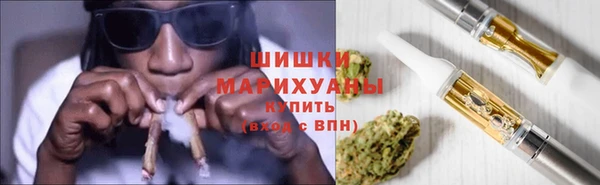 марихуана Дмитров