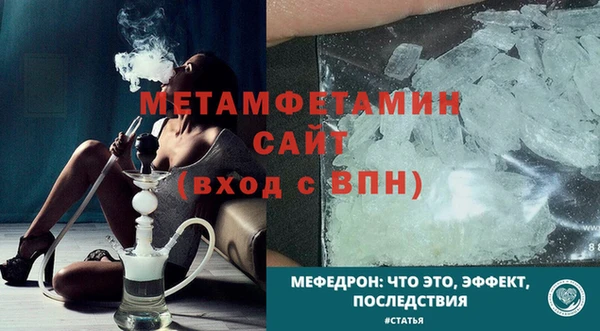 mdpv Пролетарск