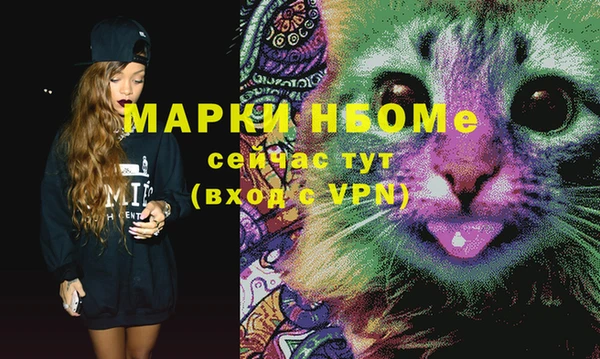 гидропоника Дмитровск