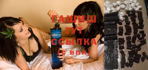 марихуана Дмитров