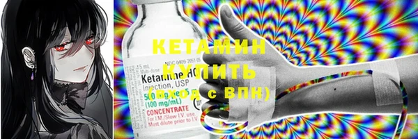кристаллы Дмитриев