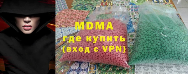 марихуана Дмитров