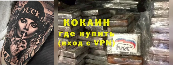 гидропоника Дмитровск