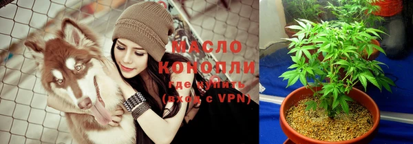 гидропоника Дмитровск
