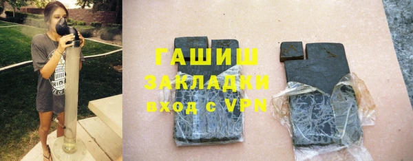марихуана Дмитров