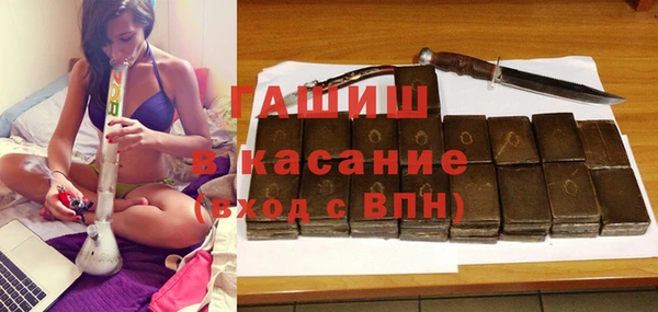 марихуана Дмитров