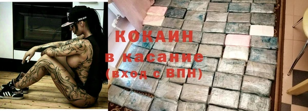 кристаллы Дмитриев