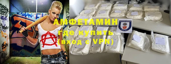 кристаллы Дмитриев