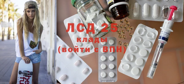 гидропоника Дмитровск