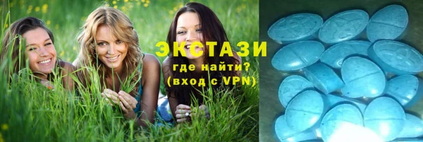 метадон Приозерск