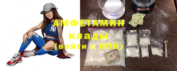 гидропоника Дмитровск
