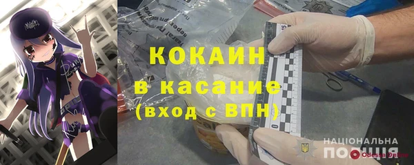 mdpv Пролетарск