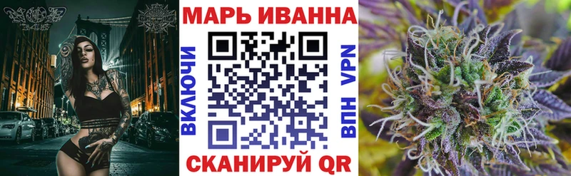 Купить  Курганинск  Бошки марихуана THC 21% 